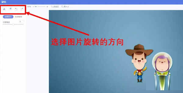 美图秀秀破解版电脑版下载