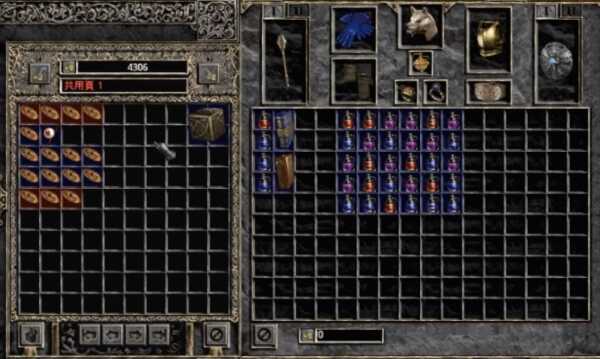 暗黑破坏神2大箱子补丁