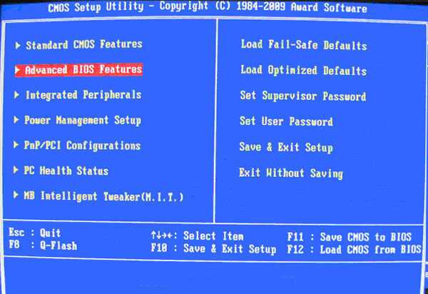 大白菜超级U盘启动制作工具
