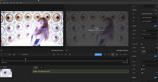 Topaz Video AI5.0中文汉化破解版