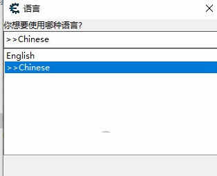 CE修改器中文版下载