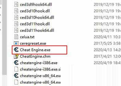 CE修改器中文版下载