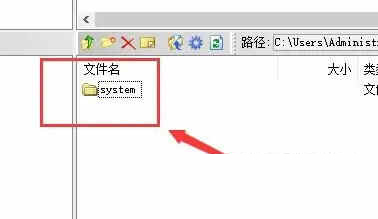UltraISO破解版下载
