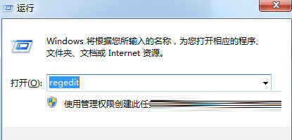 xlsx官方下载免费版