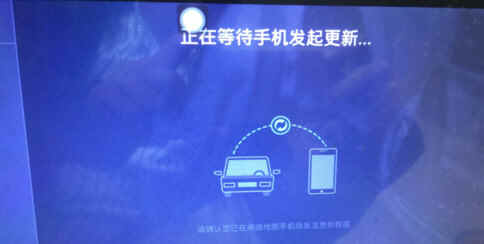 高德地图wince版2024最新版