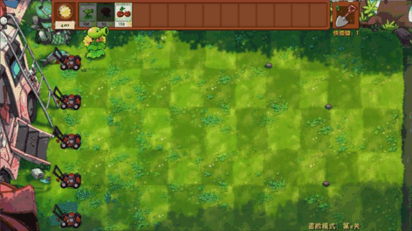 植物大战僵尸融合版迷雾泳池版