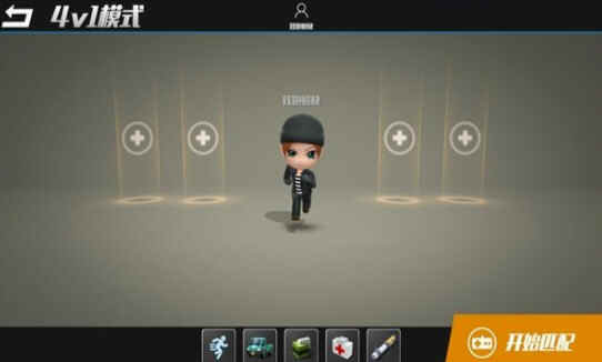 逃跑吧少年开挂器下载