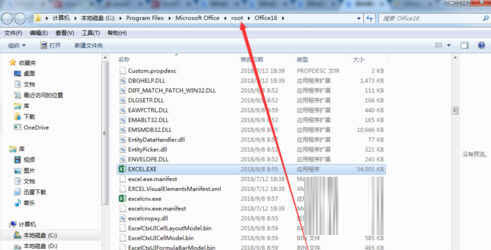 xlsx官方下载免费版